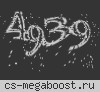 АТМОСФЕРНЫЙ PUBLIC ©