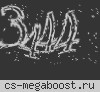 vykhino 138 Public [FREE VIP]