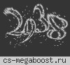 |Elite Game| Элитные Зеки 14+|FREE HOOK|