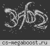 [OLD] SCHOOL | KAZAKHSTAN ► (public 18+)