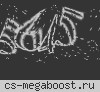 #[CS-BEST.org.ua] UKRAINE#