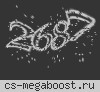НЕУДЕРЖИМЫЙ СЕРВА4ОК ©