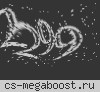 Gmb.Fructik :: GunGame Server VIP