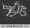 [CSDM] пушки ~ лазеры ~ плюшки [TOP]