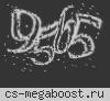 [CSDMARMY] Пушки + Лазеры™