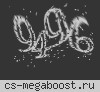 •• [ZM] Начало Апокалипсиса ••