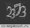 ♥ ONEKILL.NET | ВАРКРАФТ | ЛЕДЯНОЙ ТРОН