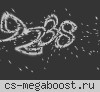 [CSDM] Славянский Дух © Пушки + Лазеры