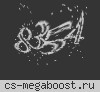 УРАЛЬСКИЙ_ARMY_PUBLIC [CS1.6]