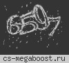 КАЙФУЙ ДУША |̿C͇̿S͇̿D͇̿M͇| Пушки+Лазеры