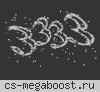 Ludus Magnus™  Only HS ПАРОЛЬ 1234