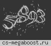 ЖАРА 18+ | CLASSIC GAME