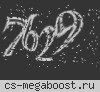 #1 Это Фастзумчик! 18+ © de_dust2