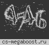 VIP.LeagueCS.Ro # CLASSIC