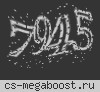 CSDM TOP GUN | Пушки+Лазеры