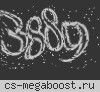 CSDM | Пушки-Лазеры