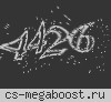 БЕШЕННЫЙ АПЕЛЬСИН ©
