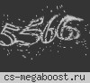 Здесь Задроты!Не Входи:D [Army#1]