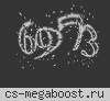 Ижевский сервер 18+ ©™