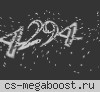 ДЕТИ 90-X © cs-deti90x.ru