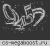 [KZ]PROMZONA [TikTokСтрим]