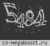 ШАЛОВЛИВЫЕ ДЕВОЧКИ [16+]