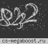 Фурии Fucking shooter © MIRCS.RU