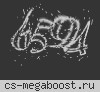 ♥ МУЖСКАЯ ВЛАСТЬ • 18+ • [dust2]