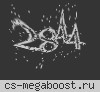 Balakovo AN-Server