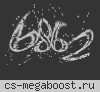 Easy | Classic Server