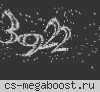 Российский Паблик Сервер 18+ ©