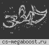 Moscow CSDM + Only de_dust2_2x2 Server #1 [RUS]