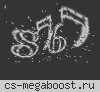 PMC WAGNER GROUP (Всем VIP)