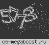 Русские Волки [18+] Free Vip
