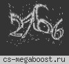 * * R A S S V E T * * [CS 1.6 Public]