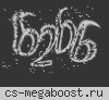 АТМОСФЕРНЫЙ SERVER © 2025