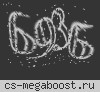 РОЖДЁННЫЕ В СССР © [NIGHT FREE VIP]