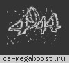 ВАЖНЫЙ СЕРВЕР © PUBLIC 18+