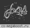 ► ЗОЛОТАЯ ГВАРДИЯ |͇P͇U͇B͇| #MEAT74.COM