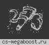 CSDM TURKEY SERVER