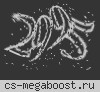 ► Улётный Паблик 0+ #2
