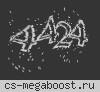 ПУШКИ | ЗВЁЗДНЫЕ ВОЙНЫ