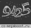 ДЕДУШКИ В CS 1.6 ЖЕНСКИЙ ВЗВОД[BCEM VIP]