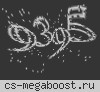 Кровавые ножи.©