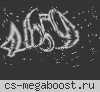 Запрос на редактирование сервера КС