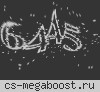 FUN GunGame