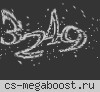 .:: Cyber GaminG ::. Macedonia SINCE 2014