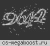 [WTF5.ru] - Gungame #2ツ ★