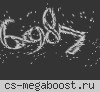 УФИМСКИЙ ПАБЛИК [vk.com/PROLiVe]