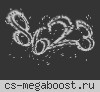 samarka22.ru #Public Server